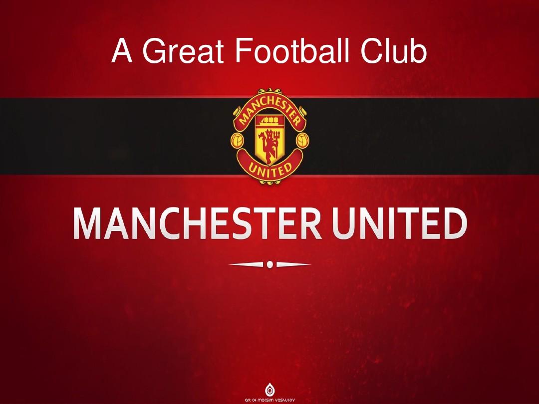 赛中展现真 赛中展现真